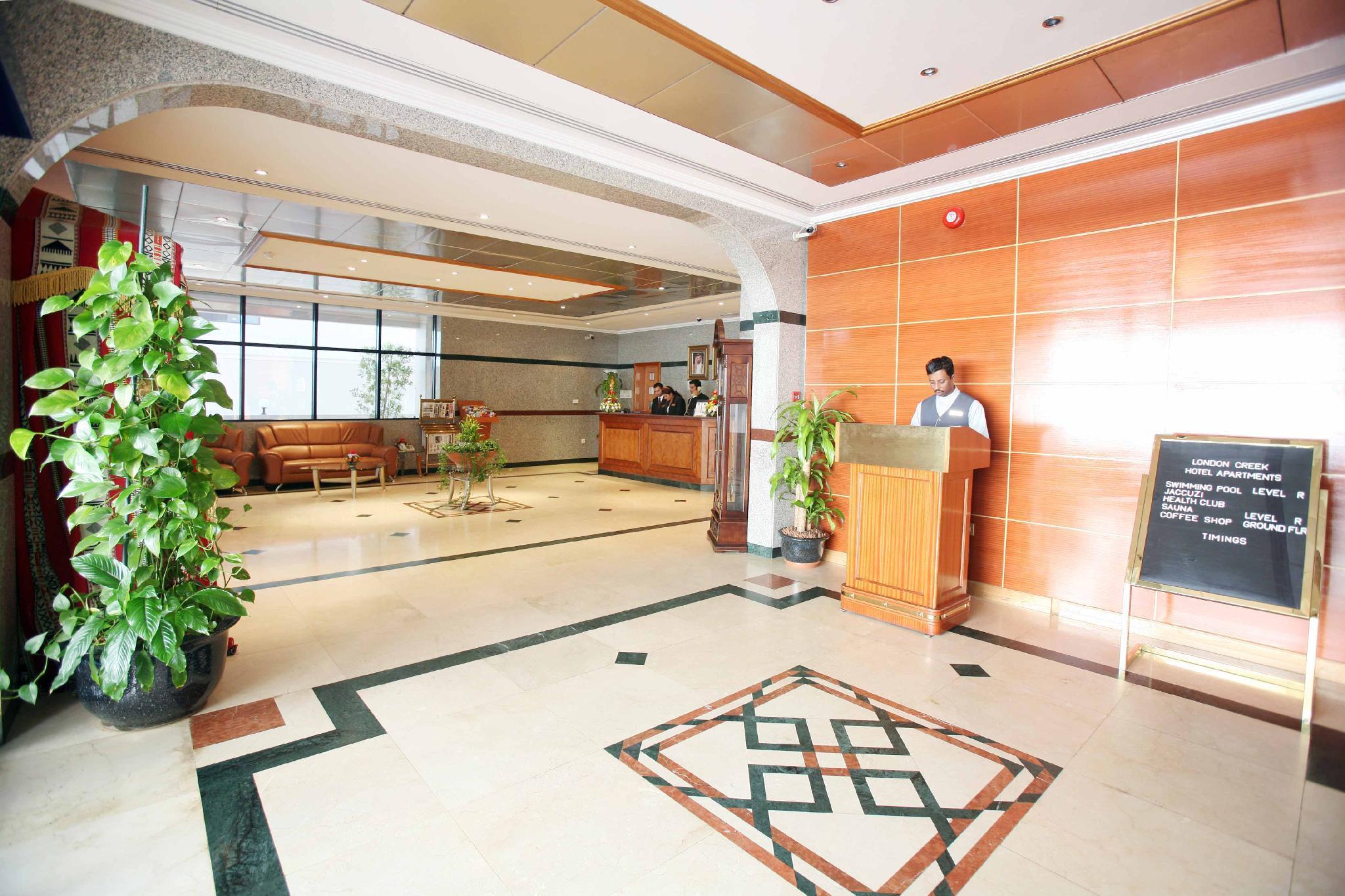 Welcome Hotel Apartments 1 Ντουμπάι Εξωτερικό φωτογραφία