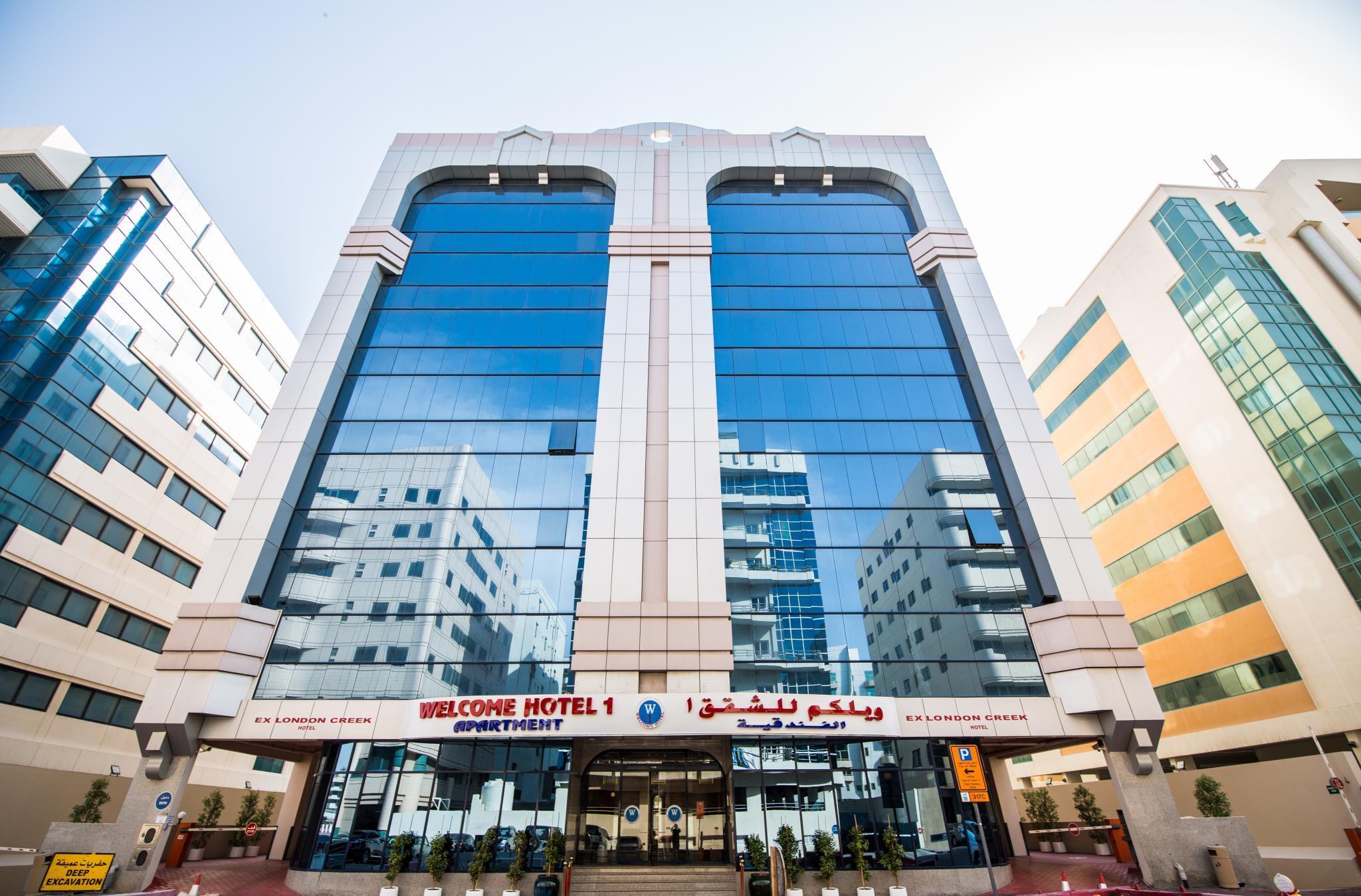 Welcome Hotel Apartments 1 Ντουμπάι Εξωτερικό φωτογραφία