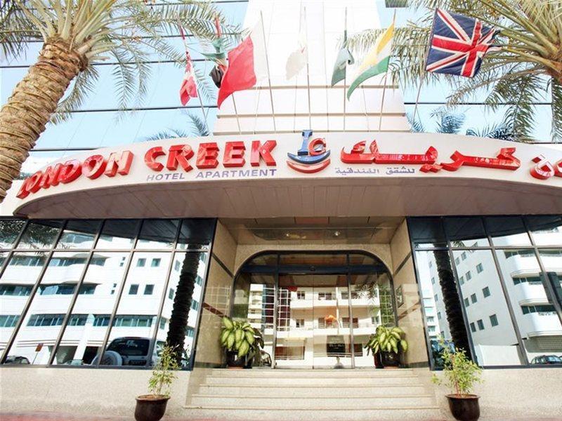 Welcome Hotel Apartments 1 Ντουμπάι Εξωτερικό φωτογραφία