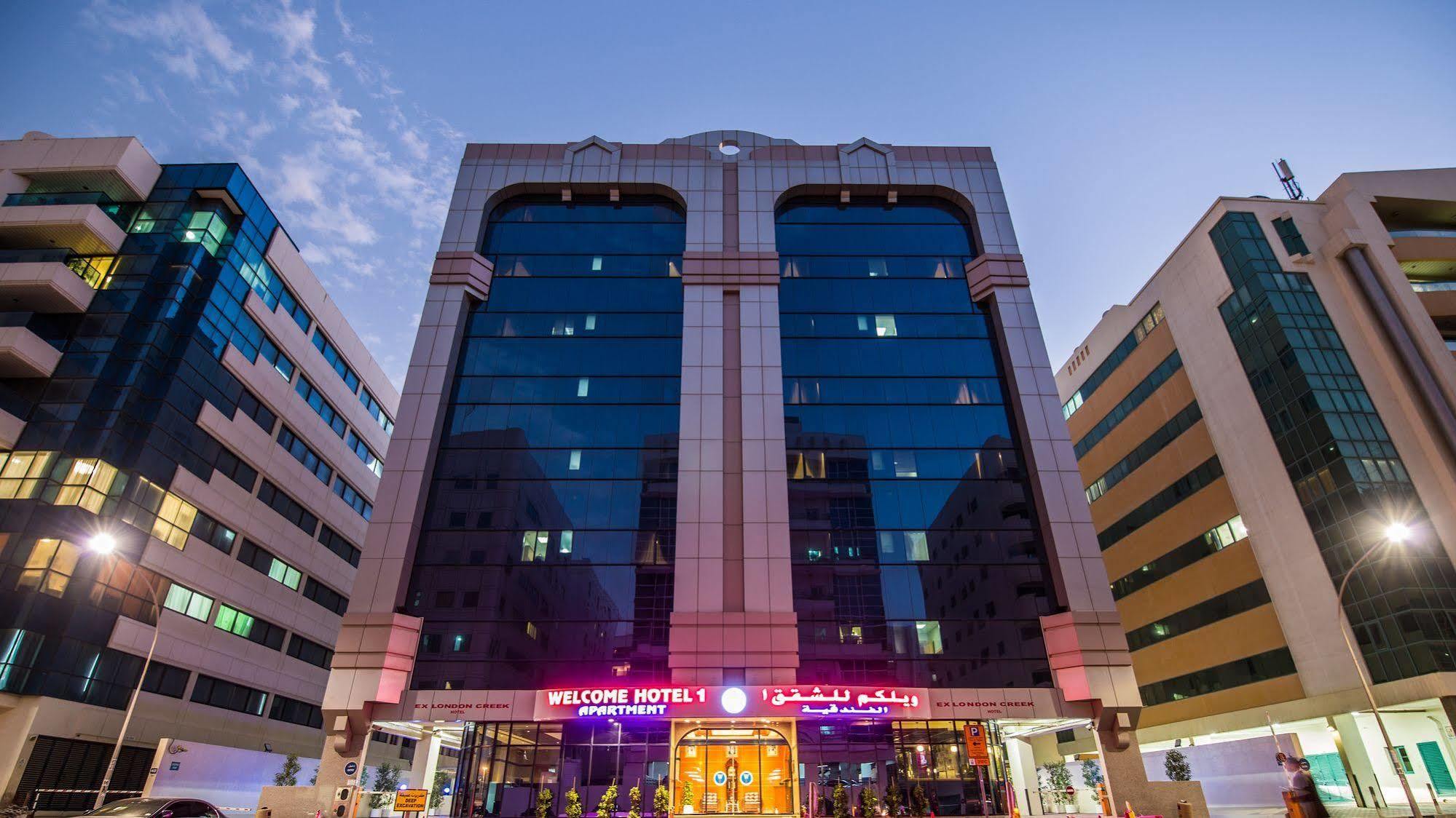 Welcome Hotel Apartments 1 Ντουμπάι Εξωτερικό φωτογραφία